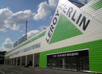 Leroy Merlin выходит за пределы Киева и намерена открыть гипермаркет в Одессе